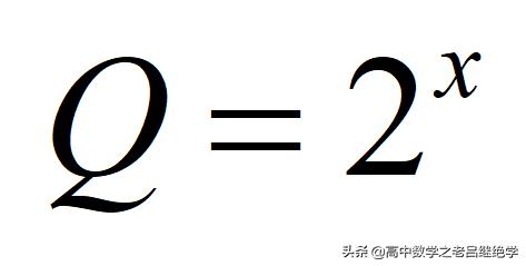 自然常数e约等于多少,e自然常数是什么意思