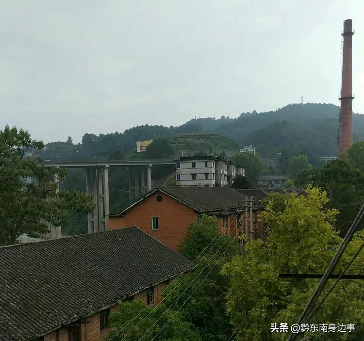 老凯里纸厂,凯里造纸厂老照片