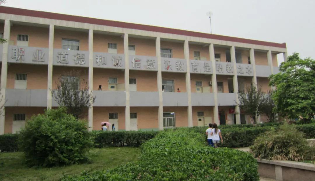 河北政法职业学院新校区,下一站华东政法大学