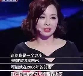 陈松伶和张铎婚姻现状,陈松伶与小8岁张铎结婚视频