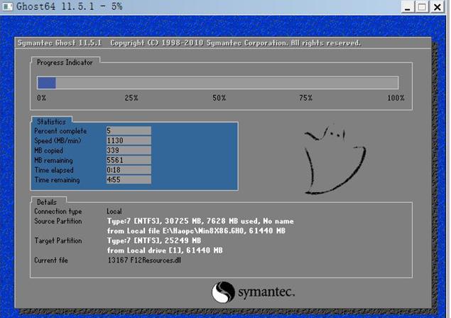 大明重装,大明装修房子攻略