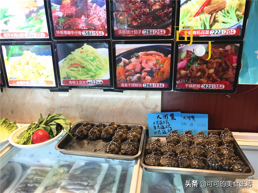 平湖莫氏庄园附近有什么吃的,平湖乍浦镇吃饭推荐