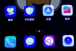 荣耀v20256g,荣耀v20是不是性价比高