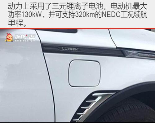 油箱不再有黑洞！“新世代电玩”零油耗配备能量回收装置