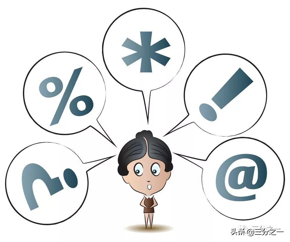 孩子学习不爱动脑子,孩子不爱动脑思考的原因