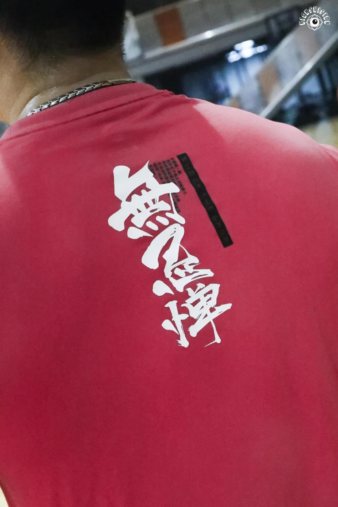 无论是打球还是穿鞋,你都「要疯」一点|KVSN众测