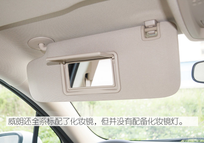 别克威朗18款15s自动领先型实测,别克威朗乐享版新手起步