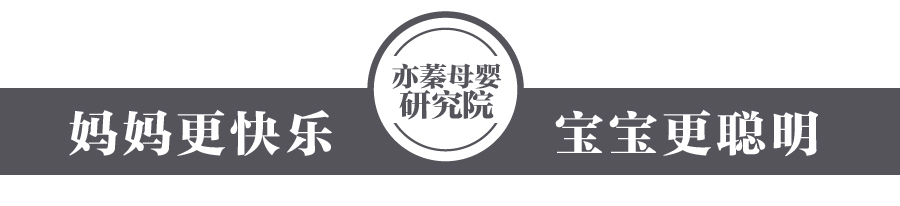 破水了要不要赶紧去医院,破水了是不是很危险