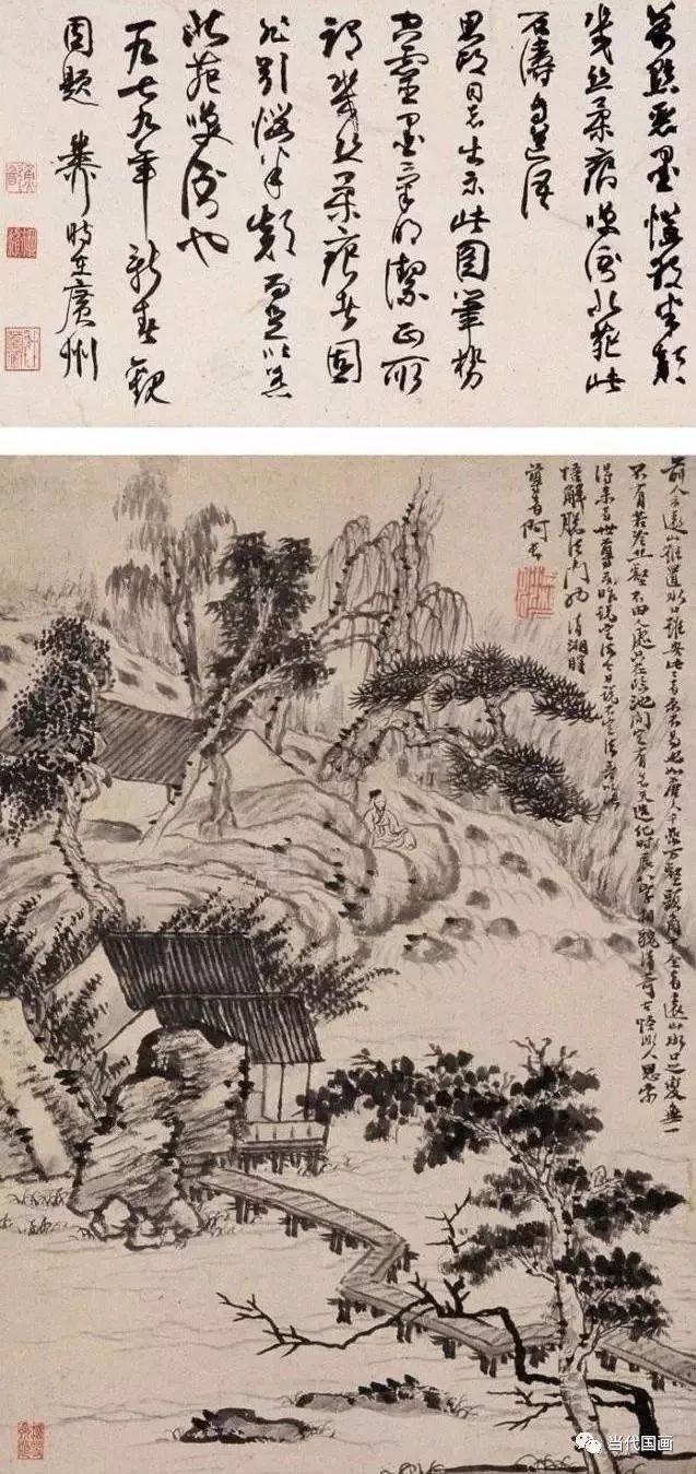 石涛山水画精品作品,石涛山水画高清大图临本