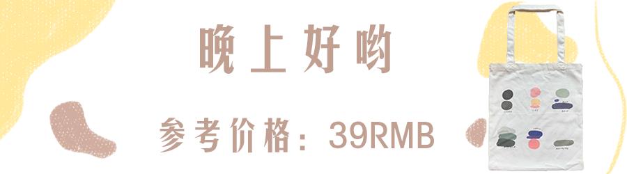 不贵小众双肩包包,不贵好看的小众包包牌子