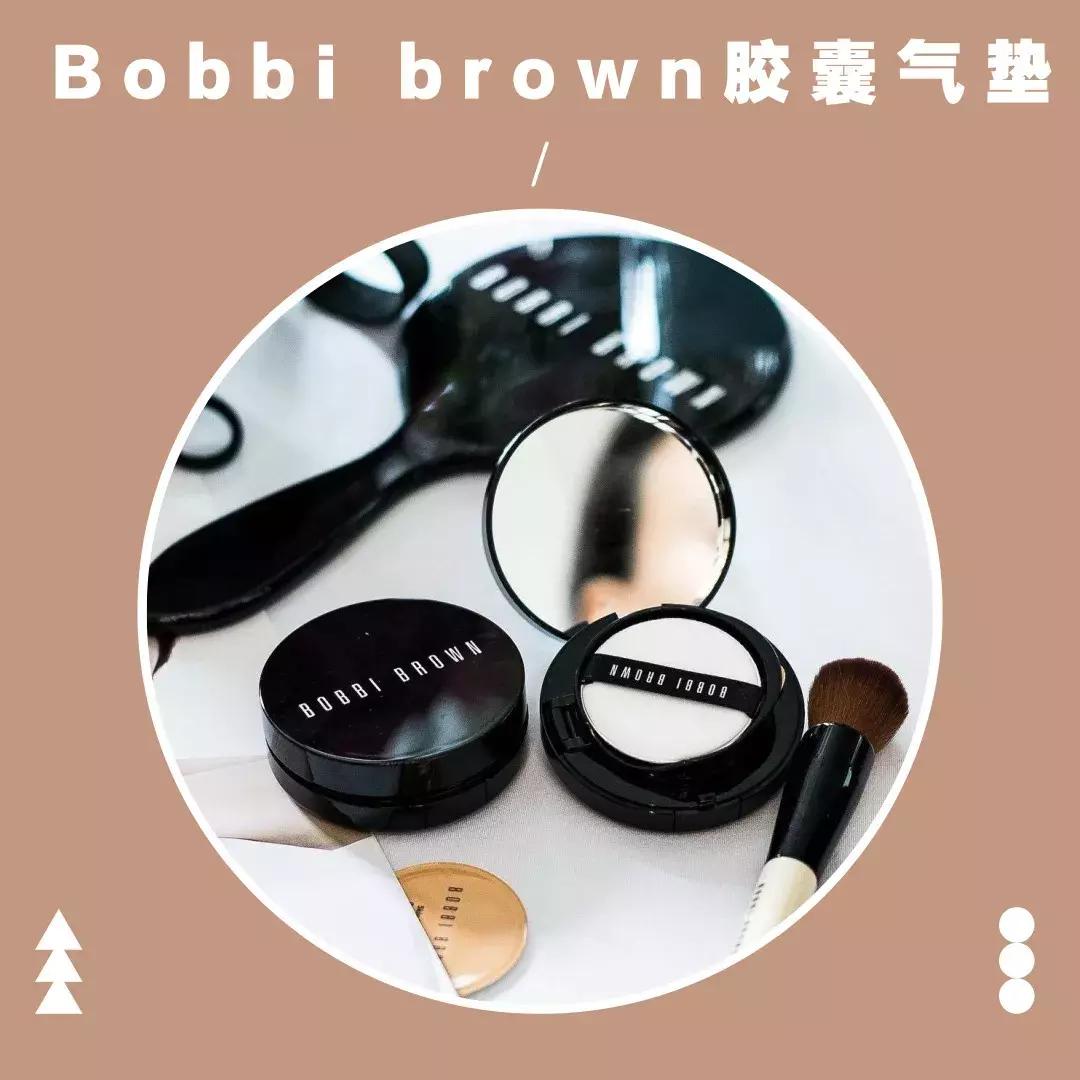 14款气垫合集！一篇解决干皮、油皮所有问题！