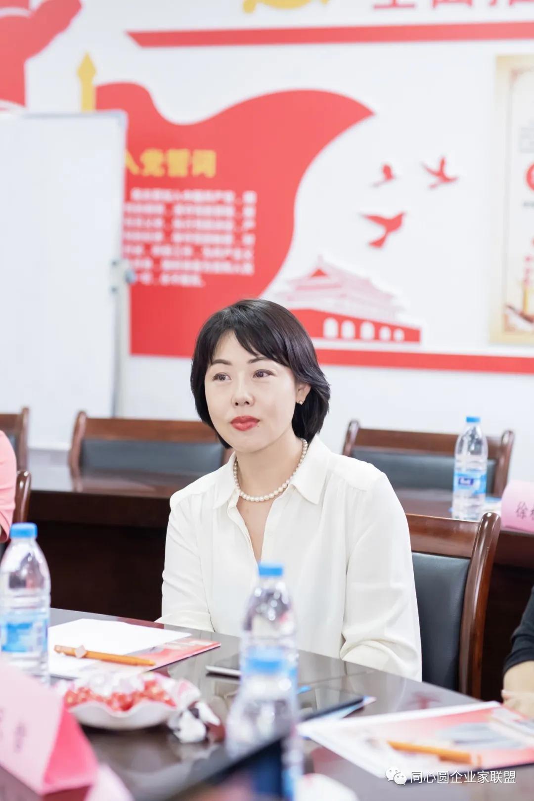 同心圆职业培训学校,同心圆企业家联盟年会