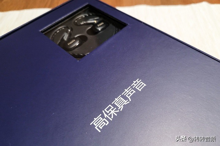 飞利浦s3201真实评测,音质惊艳耳机