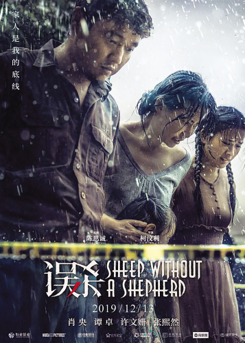 久违了的电影院,久违了电影院