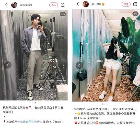 鏈夎禐鍟嗗鐩樼偣,鏈夎禐鏈嶈鍝佺墝搴楅摵寮曟祦