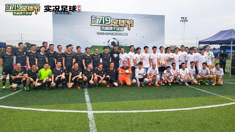 中国女足3-2逆转韩国球迷欢呼,中国女足2:8负荷兰夺亚洲杯冠军