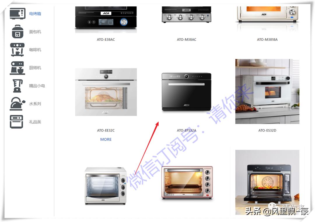 贴牌洋家电质量问题,如何判断家电贴牌厂的真假