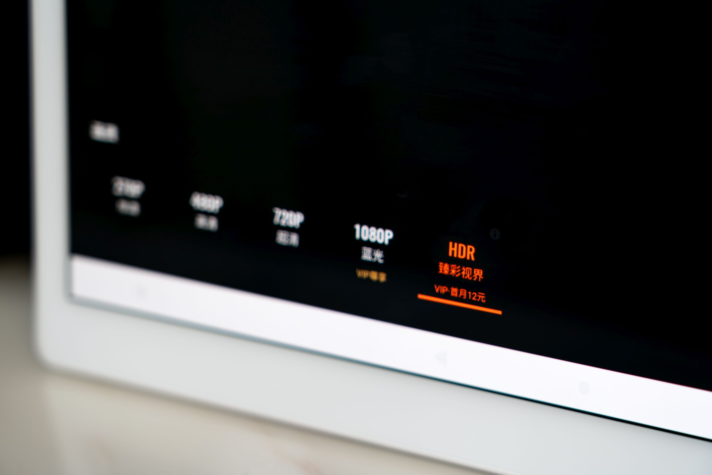 酷比魔方xneo平板是旗舰机吗,500元内酷比魔方平板怎么样