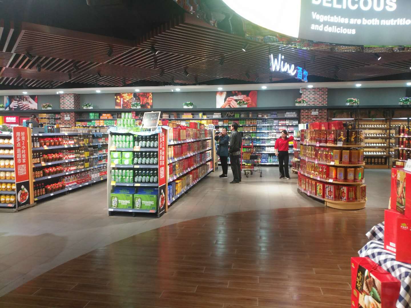 不再大进大出多点采销平台助阜阳华联化解库存危机