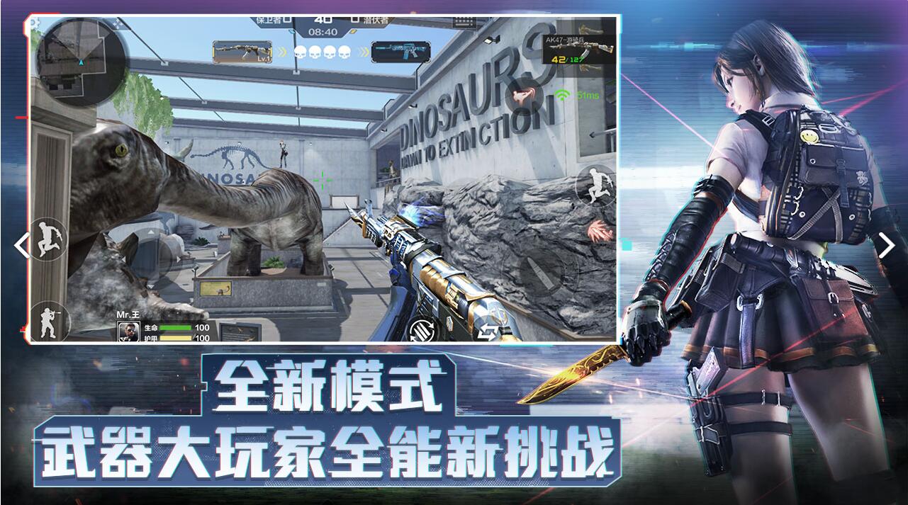 如何领取穿越火线枪战王者礼包,怎么领穿越火线枪战王者最强礼包