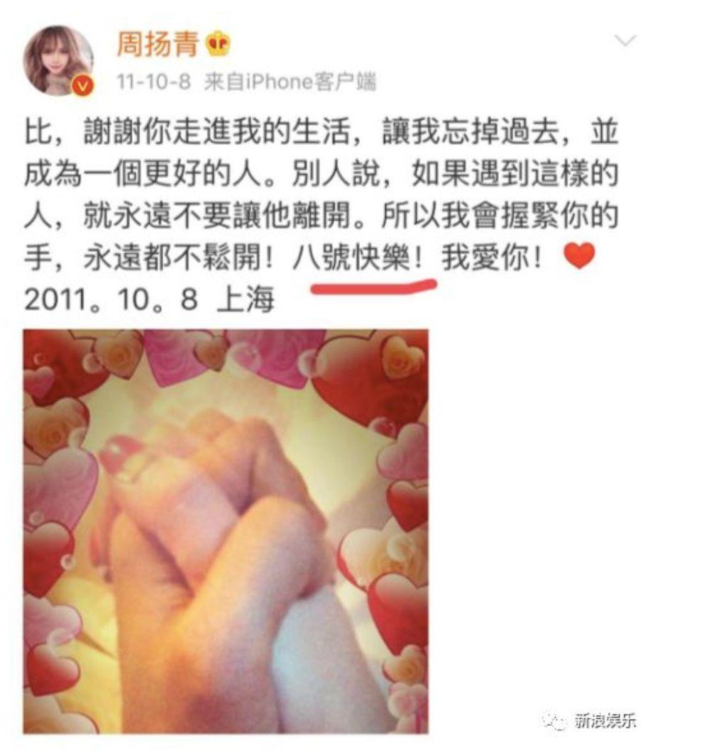 差评和绯闻一堆，为何罗志祥还能这么红、这么有意思？