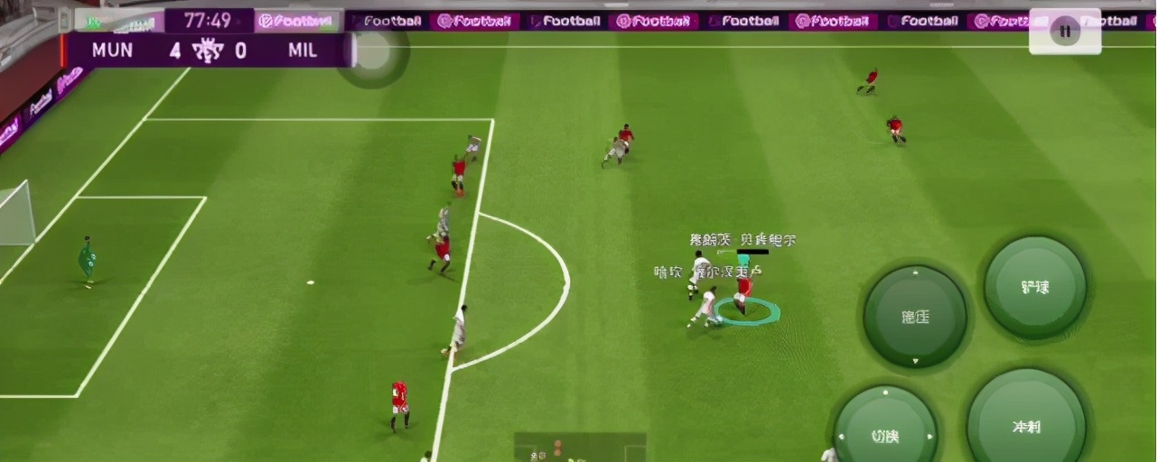 实况足球梅西c罗内马尔贝克汉姆,实况足球哪个时刻贝克汉姆强