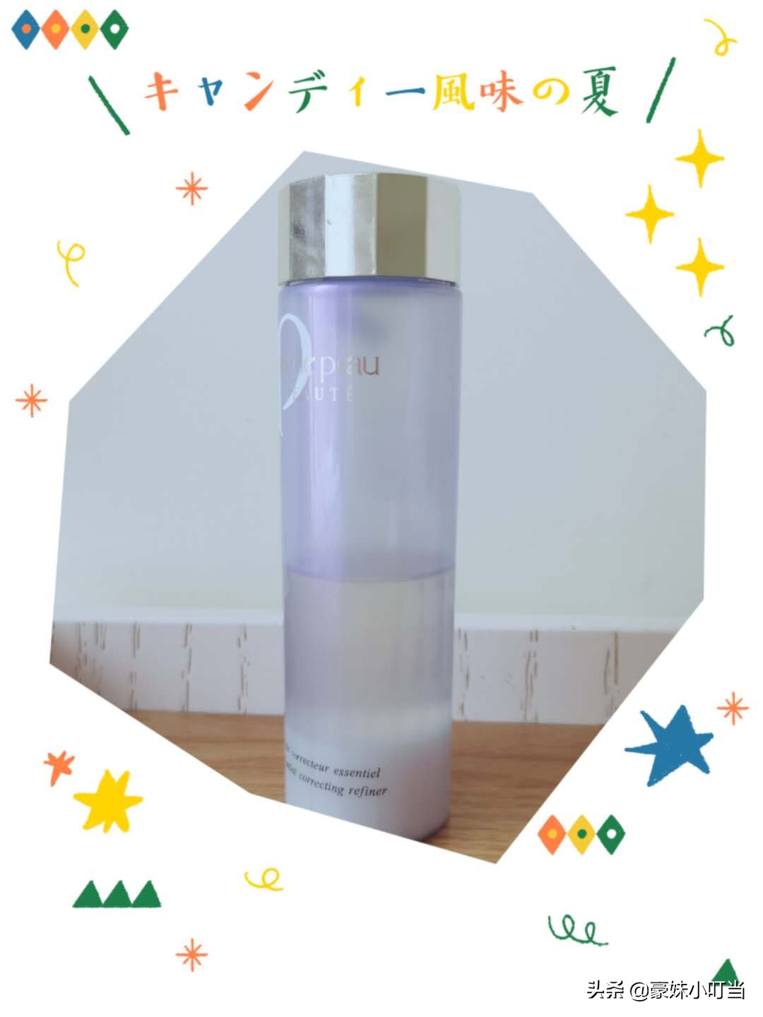 神仙水化妆水和水乳哪个好,神仙水对比hr新肌水