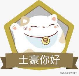 老庙黄金的源头在哪里,敦煌古法黄金介绍