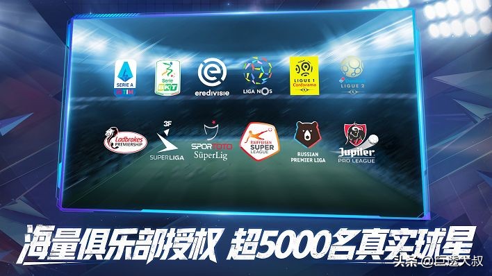 次元战争游戏,次元战争类游戏