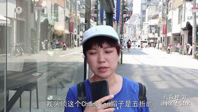 脑洞大开的设计鞋子,脑洞大开创意鞋子设计