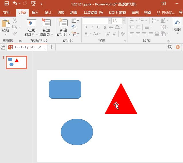 最吸引人的ppt制作教程,100个技巧让ppt更惊艳