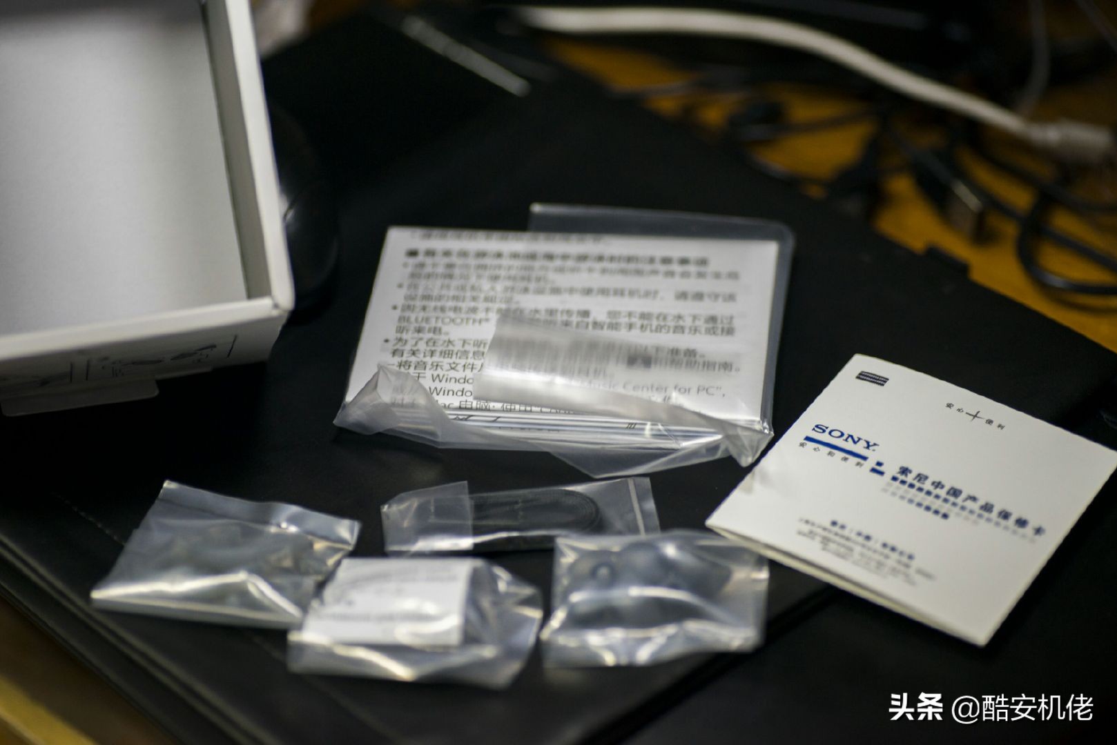 索尼降噪豆wf-1000xm4换电池,索尼wf1000xm4无线降噪耳机简评