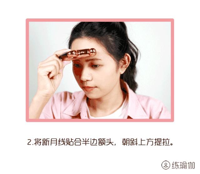 美容面部紧致提拉全过程,怎么做面部提拉改变大小脸