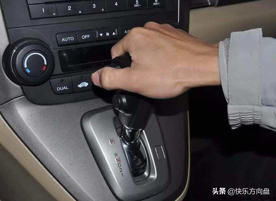 自动挡的p和r是什么意思,自动挡n跟p什么意思