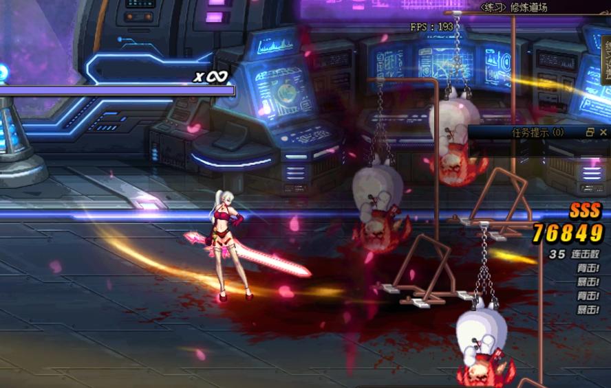 dnf鬼剑士三觉排名,dnf鬼剑士三觉选什么