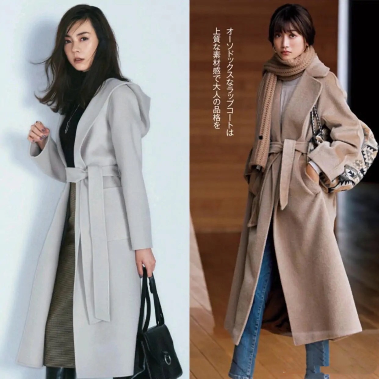 假如“没有腰带”，这身搭配真是太土了