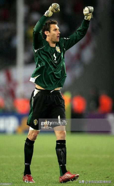 上海申花赞助商有哪些,上海申花2015赞助商