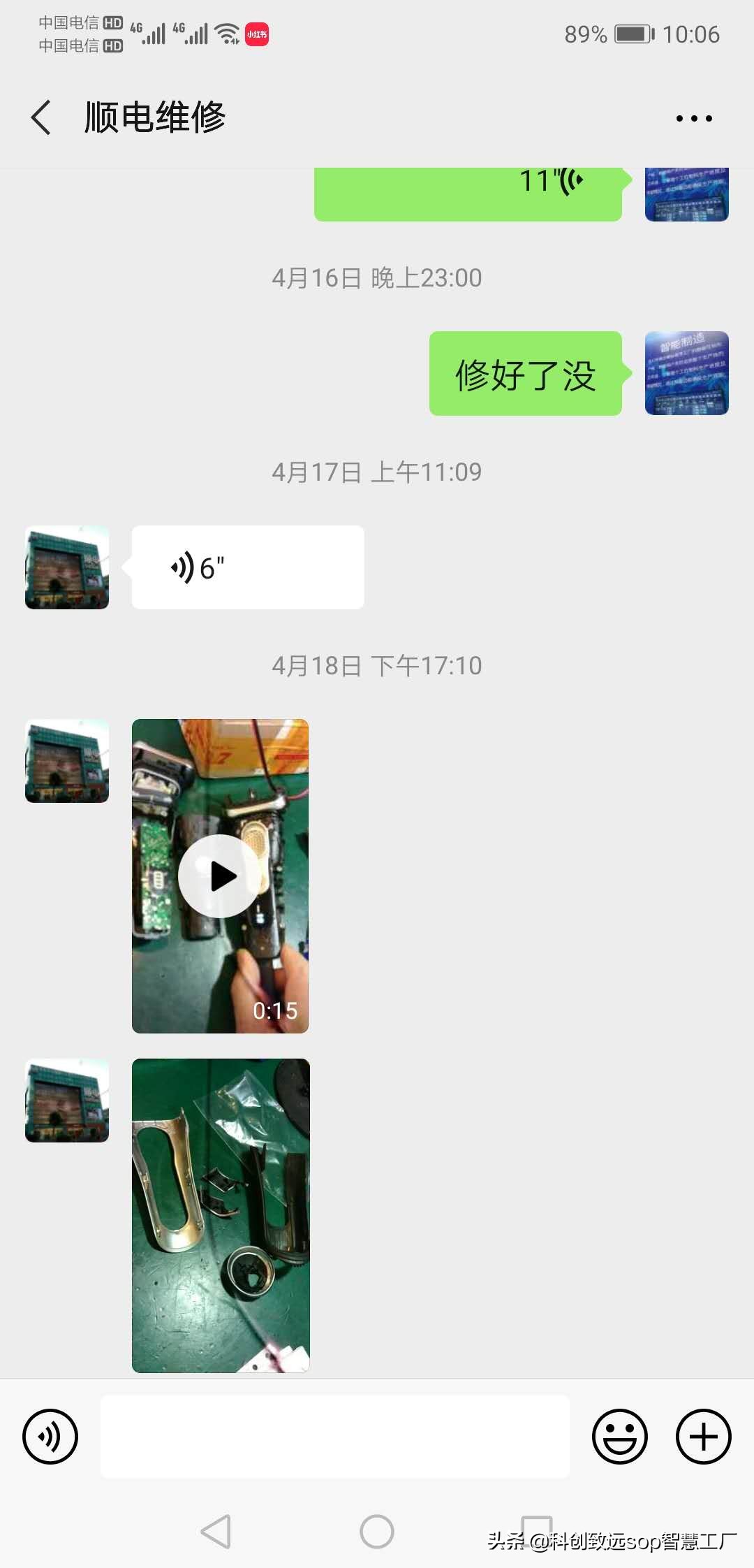 博朗新9系剃须刀真能剃干净吗,博朗剃须刀9系背后是干嘛用的