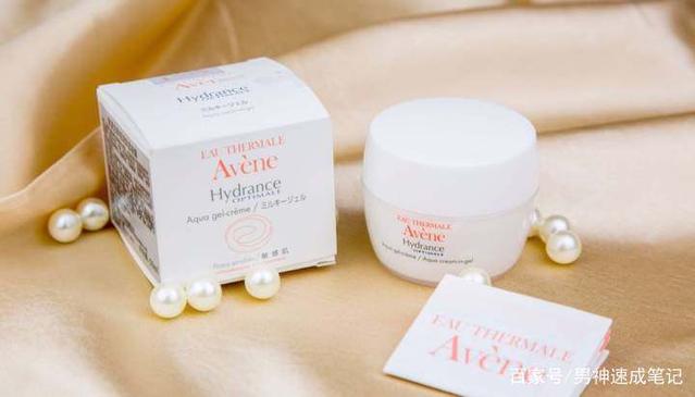 面霜排名十大公认好用的面霜,面霜功效大全及价格