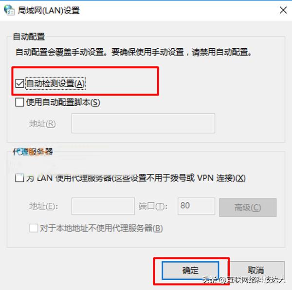 win10edge浏览器怎么启用ie浏览器,win10系统中ie无法打开