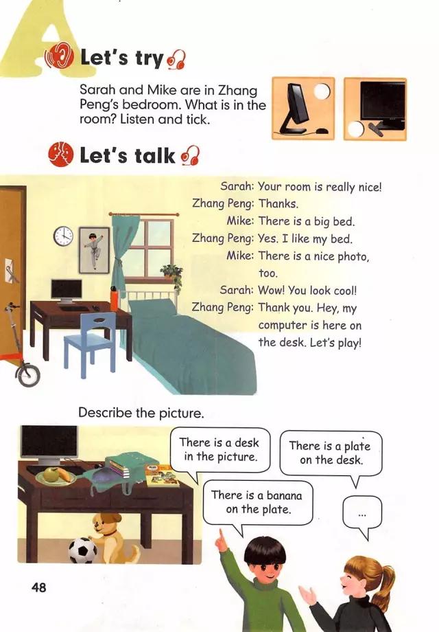 人教pep英语五年级上册课件下载,人教版pep英语五年级下册电子课本