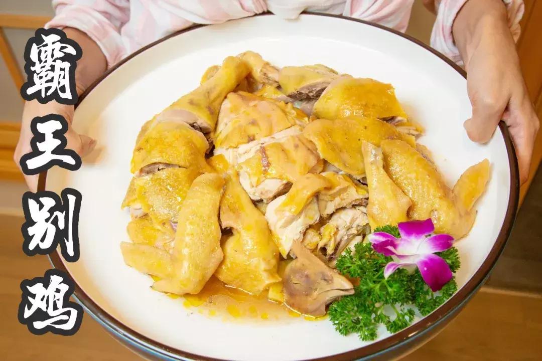 像御温泉的度假村,御温泉花园会所