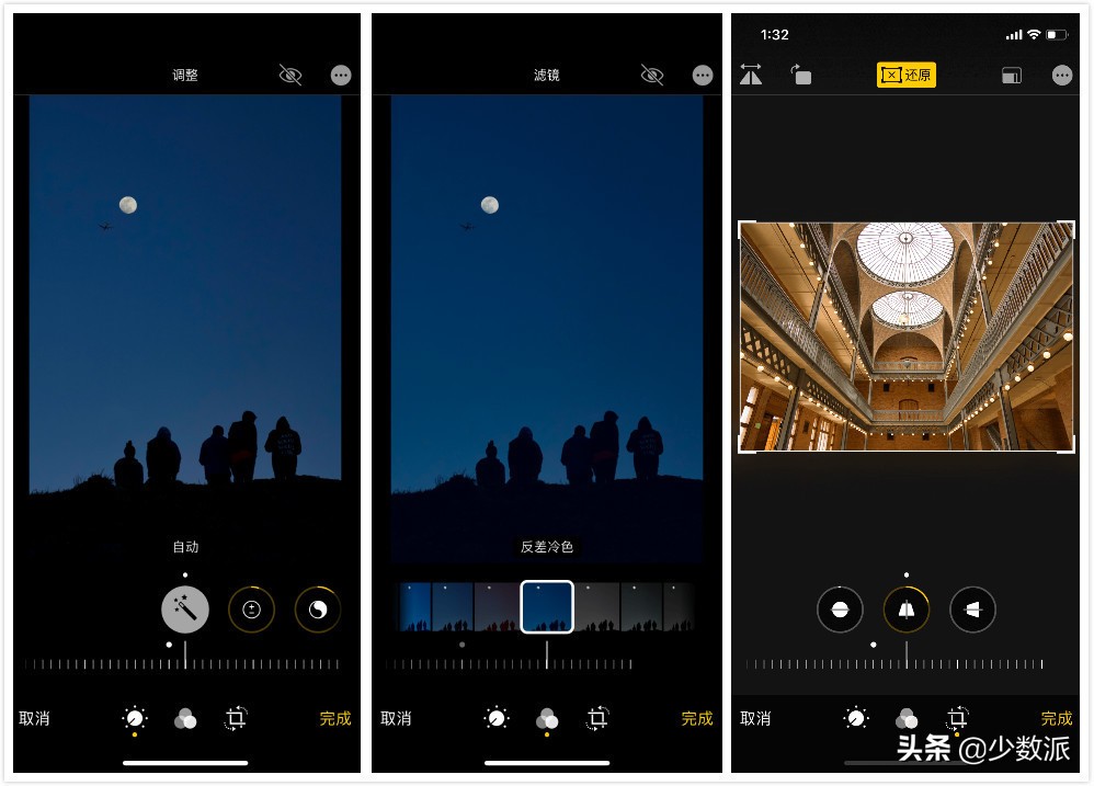 ios13不支持哪些机型,ios13不能激活卡贴吗