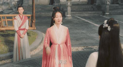 周冬雨首部仙侠剧将播,周冬雨新剧炸裂