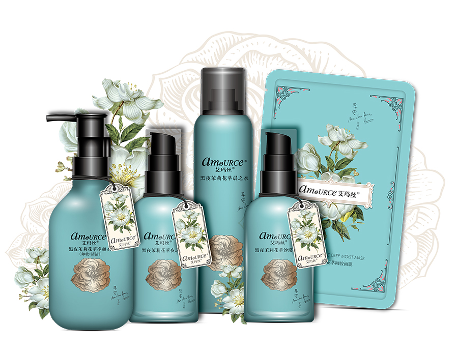 艾玛丝黑夜茉莉系列上市，“魔力”击退初老