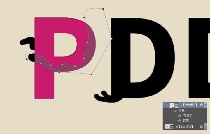 ps油漆制作方法视频,PS怎么做出油漆涂抹的效果