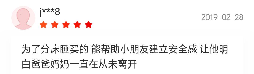 把母爱讲得这么透彻的绘本,让孩子感受母亲伟大的绘本