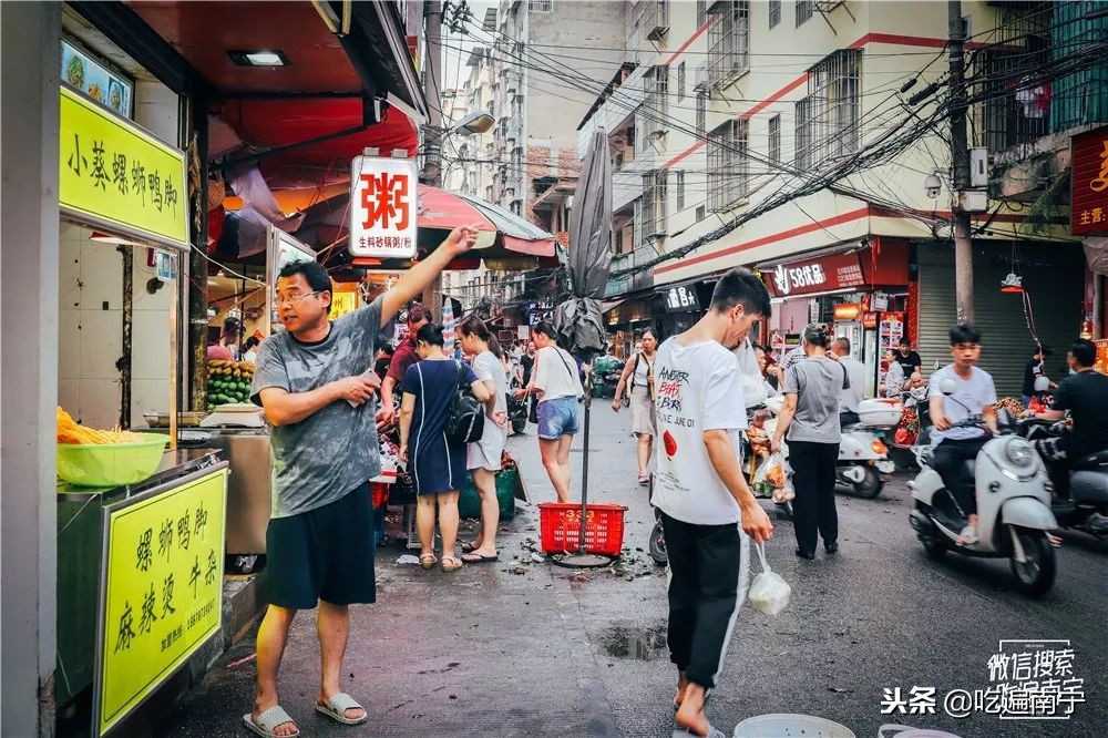 重新找到!南宁这5家老店,搬店后的新地址,依然排队排到飞起!