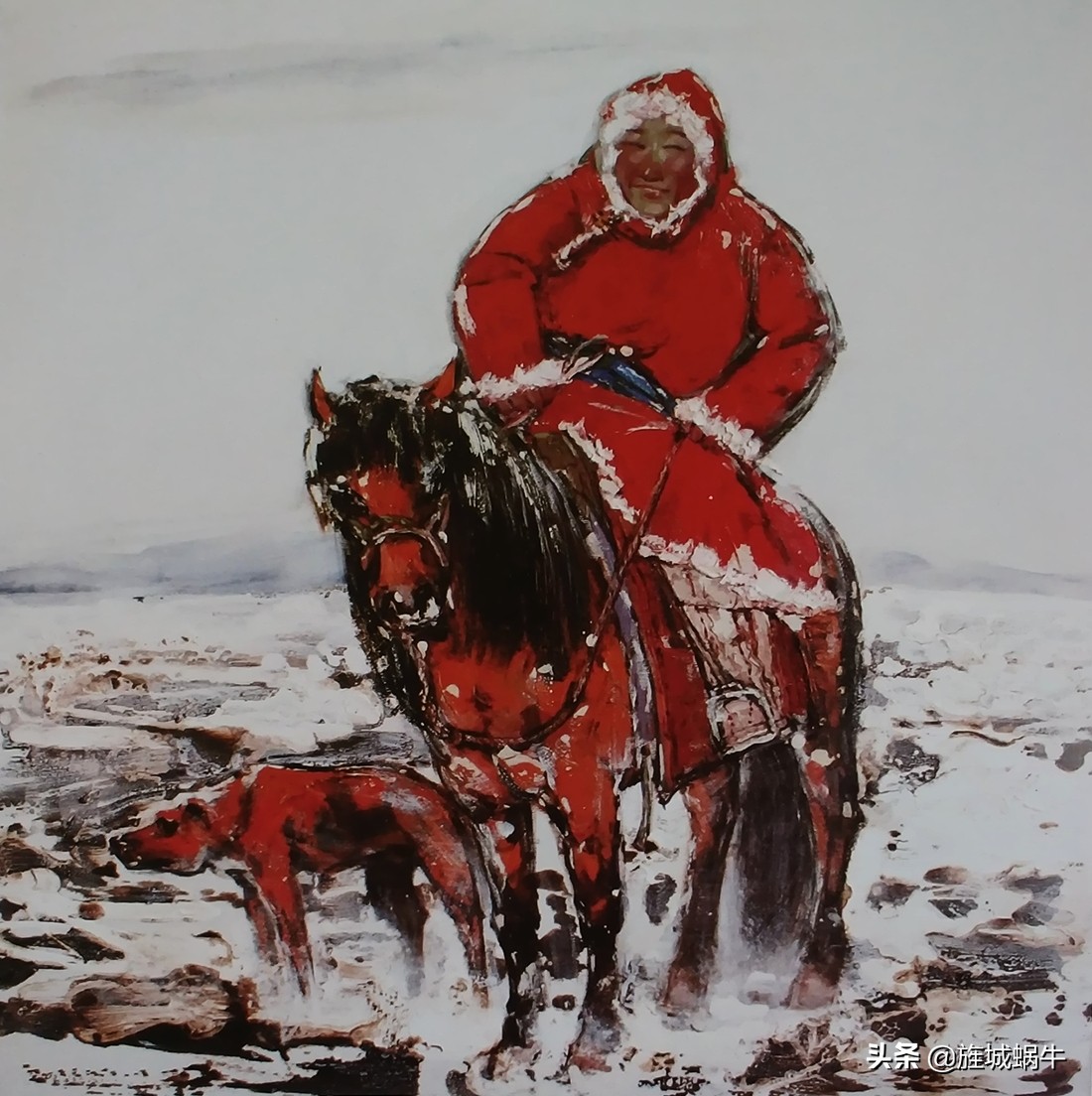 读赵福画笔下的皑皑白雪