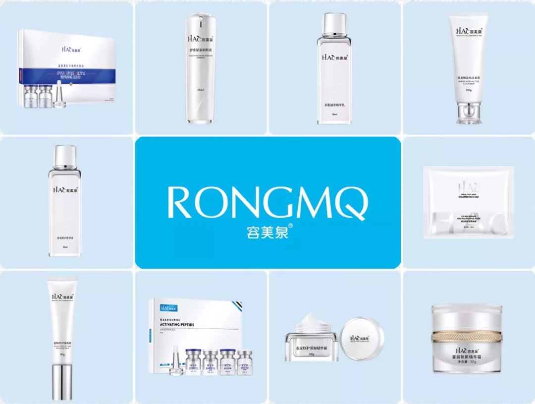 秋冬平价化妆水爽肤水测评,容美泉凝萃水润焕颜套盒怎样用